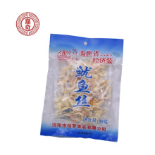 Shredded squid,The squid silk,Dried seafood,60g